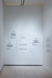 Installation photo, 3 of 81