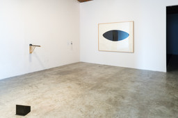Installation photo, 17 of 125