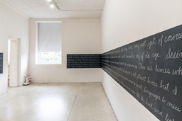 Installation photo, 42 of 125