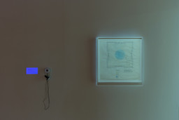 Installation photo, 106 of 125