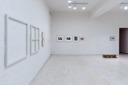 Installation photo, 99 of 125
