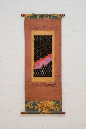 Installation photo, 84 of 125