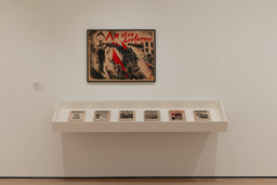 Installation photo, 8 of 26