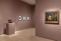517: Surrealist Objects. Ongoing. 4 other works identified