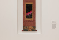 Artist’s Choice: Grace Wales Bonner—Spirit Movers. Nov 18, 2023–Apr 7, 2024.