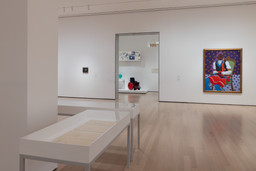 Installation photo, 18 of 30