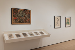 Installation photo, 16 of 26