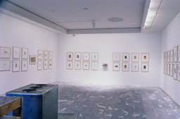 Installation photo, 10 of 12