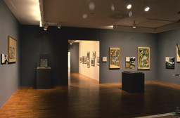 Installation photo, 17 of 18
