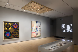 Installation photo, 15 of 15