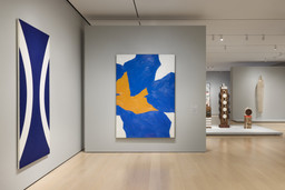 Installation photo, 4 of 15
