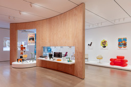 Installation photo, 14 of 16