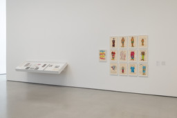 Installation photo, 5 of 12