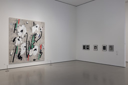 Installation photo, 2 of 6