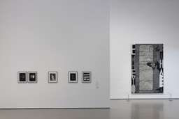 Installation photo, 3 of 6