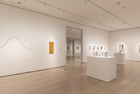 507: Katarzyna Kobro, Shaping Space. Aug 7, 2021–Mar 24, 2022. 7 other works identified