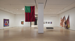 Installation photo, 1 of 30