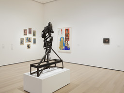 Installation photo, 3 of 30