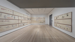 Installation photo, 3 of 8