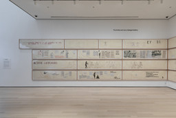 Installation photo, 6 of 8