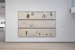 Installation photo, 8 of 8