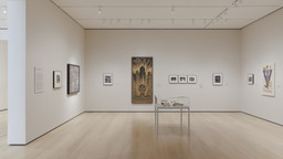 Installation photo, 2 of 22