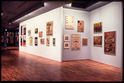 Installation photo, 40 of 49