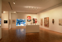 Installation photo, 67 of 86