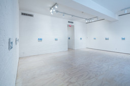Installation photo, 45 of 92