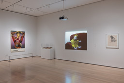 Installation photo, 50 of 80