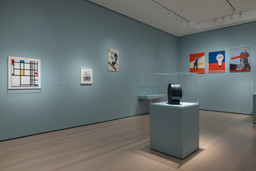 Installation photo, 14 of 17