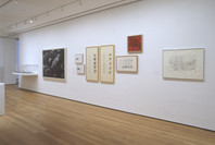 Architecture and Design Drawings: Inaugural Installation. Nov 20, 2004–Mar 21, 2005. 6 other works identified