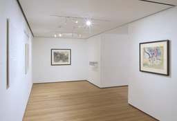 Installation photo, 3 of 26