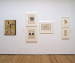 Installation photo, 20 of 26