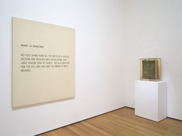 Installation photo, 105 of 130