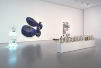 Contemporary: Inaugural Installation. Nov 20, 2004–Jul 11, 2005. 4 other works identified