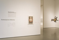 Take Two. Worlds and Views: Contemporary Art from the Collection. Sep 14, 2005–Mar 21, 2006. 1 other work identified