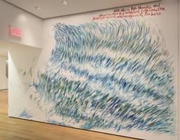 Installation photo, 3 of 20