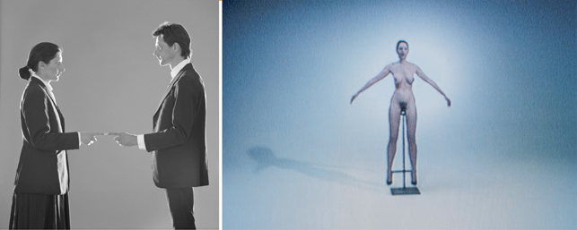 Abramovic