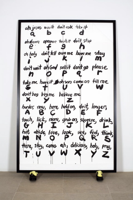 Paul Chan. The body of Oh Marys (truetype font). 2009. Ink on paper with shoes and expanding foam. The Museum of Modern Art. Purchased with funds provided by Maja Oeri and Hans Bodenmann