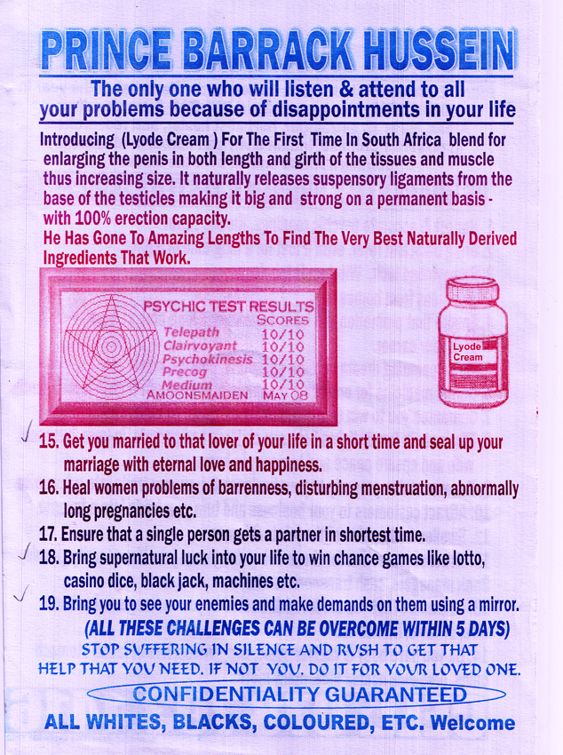 Prince Barrack Hussein. Doctor’s advertisement