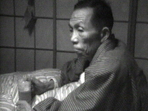 My-Father