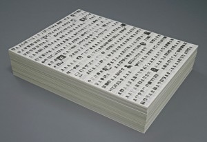 CRI_227929