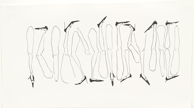 Anna Gaskell. Anagram. 2003. Ink on paper. The Judith Rothschild Foundation Contemporary Drawings Collection Gift. © 2012 Anna Gaskell