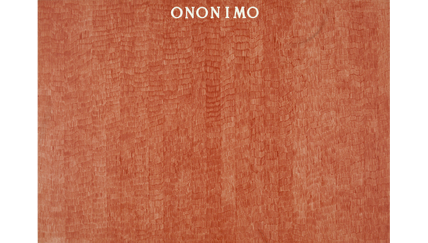 Alighiero Boetti. ONONIMO. 1974. Red ballpoint pen on paper. Collection Teresa Pomodoro, Milan © 2012 Estate of Alighiero Boetti/Artists Rights Society (ARS), New York/SIAE, Rome