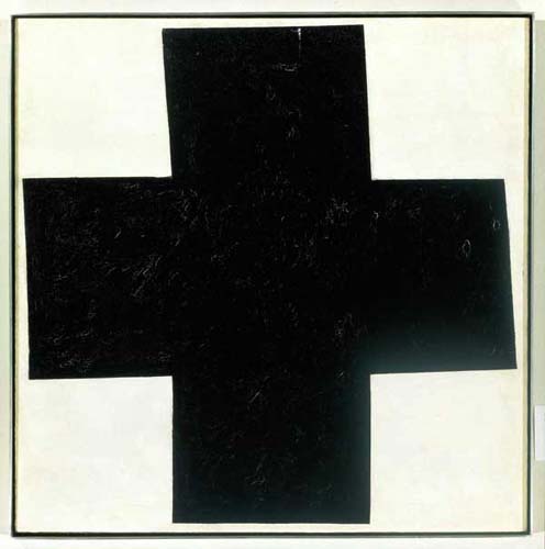 Kazimir Malevich. Black Cross. 1915. Oil on canvas. Centre Georges Pompidou. Musée national d'art moderne, Paris