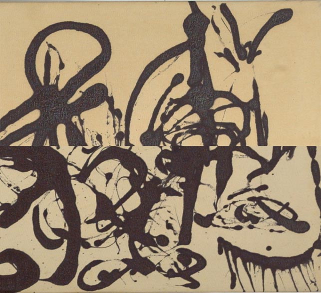 Juxtaposing Echo’s top and bottom right corners, both taken in 2012, highlights the increased discoloration along the top of the canvas