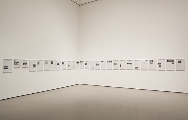Sarah Charlesworth. Movie-Television-News-History. June 21, 1979. 27 chromogenic color prints, printed 2010, each approx. 22 x 14" (55.9 x 35.6 cm). The Museum of Modern Art, New York. The Contemporary Arts Council of The Museum of Modern Art and Committee on Photography Fund. © 2013 Estate of Sarah Charlesworth