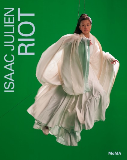 Riot cover