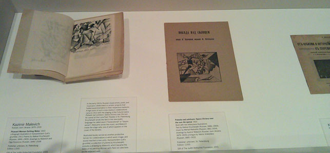 A vitrine of works related to Kazimir Malevich
